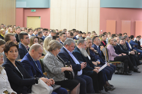 Konferencja ZSE 2
