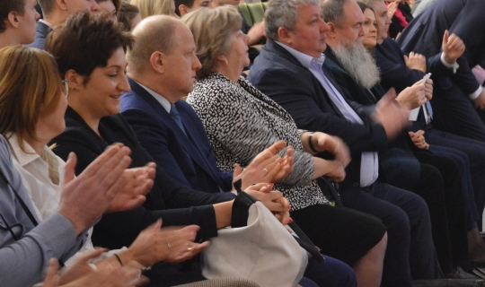 Konferencja ZSE 5