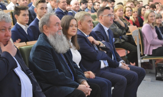 Konferencja ZSE 7